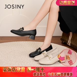 卓诗尼软面皮舒适乐福鞋中跟粗跟女鞋2026春季新款秀气小方头单鞋