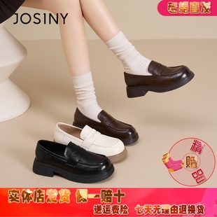 卓诗尼简约大方乐福鞋软底软面2026春季新款中跟粗跟秀气圆头单鞋