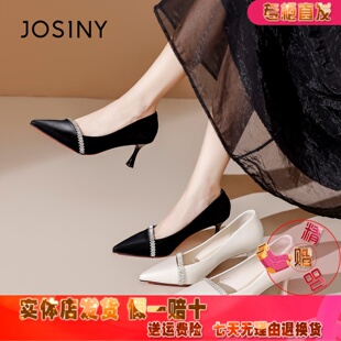 卓诗尼性感黑色高跟鞋2025秋季新款水钻女鞋细跟尖头宴会鞋单鞋女