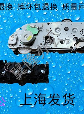 包邮美能达 柯美C258 C308 C368 震*旦C307 C367齿轮组 主电机