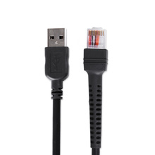 原装浩顺扫描枪 S51 S61 S72A S5100 S9500 S9000扫描枪USB数据线