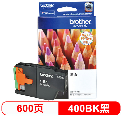 原装兄弟LC400BK墨盒 MFC-J430W J625dW J5910DW J6710DW 6910dw