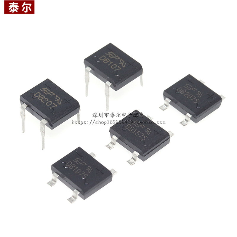 整流桥堆 DB107S/DB157S/DB207S 整流桥 4脚 1A/2A SEP 贴片直插 - 实物图