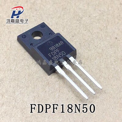 全新 FDPF18N50 FQPF18N50C N沟道 MOS管场效应管 TO-220价格优势