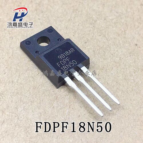 全新 FDPF18N50 FQPF18N50C N沟道 MOS管场效应管 TO-220价格优势