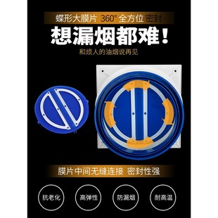 邦哥烟道止回阀油烟机止逆阀止烟阀厨房专用防烟宝通用160pvc排风
