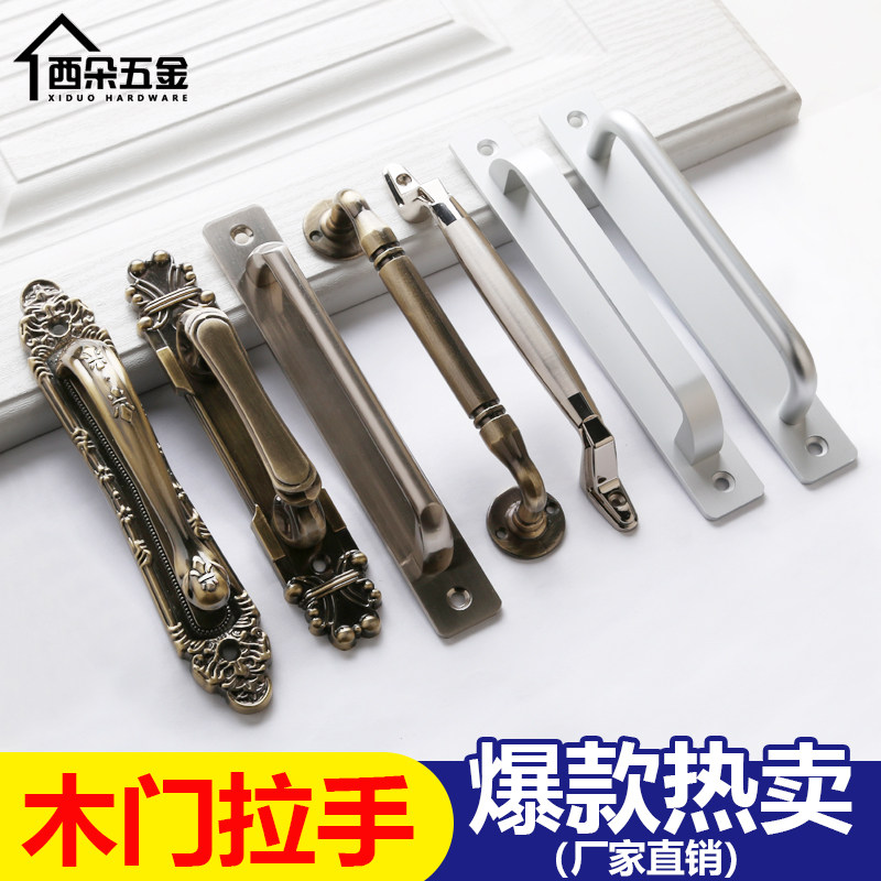 2021新款仿古柜门明装门拉手欧式复古衣柜卧室门大门推拉木门把手