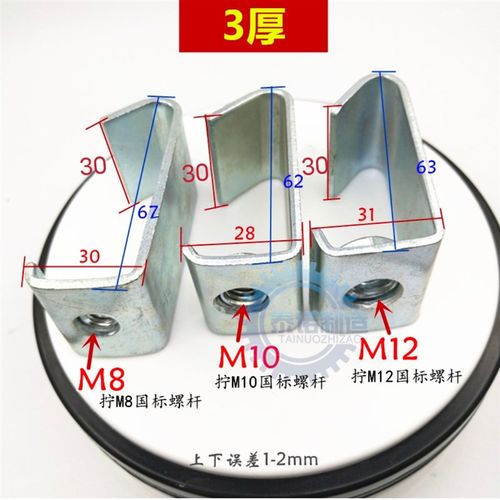 直供C型钢挂钩 钩码 丝杆吊顶配套挂钩 集成吊顶配件吊钩吊卡