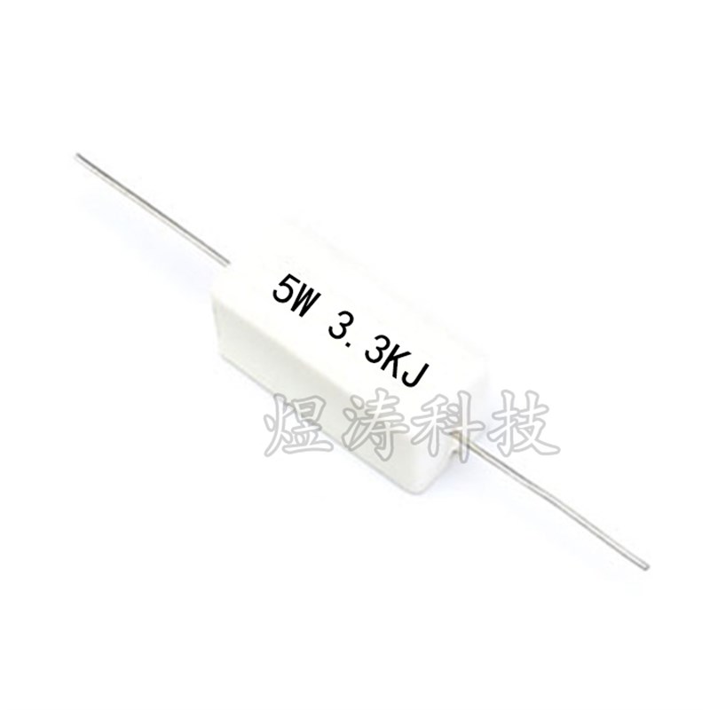 5W卧式陶瓷水泥电阻 1K 2K 3K3.3K4.7K5K5.1K8.2K10K12K15K J 5瓦