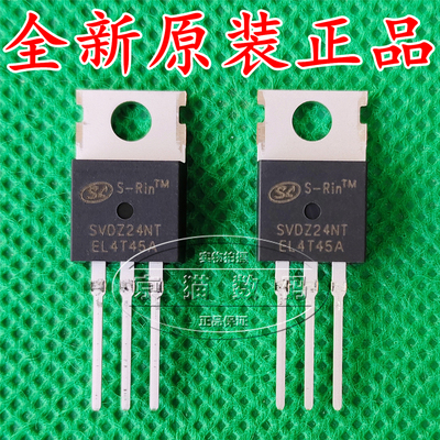 全新原装 SVDZ24NT 场效应管 可代替IRFZ24 55V17A  直播 TO-220