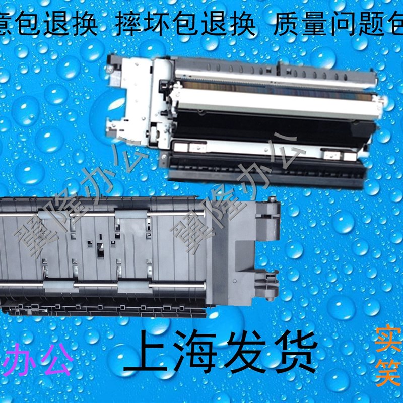 包邮柯美 C221 C281 C7122 C7128 震*旦ADC223/283二次转印辊双面