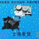 鼓组件齿轮组 Ricoh 包邮 3054 理光 MP2554 显影 Aficio 3554