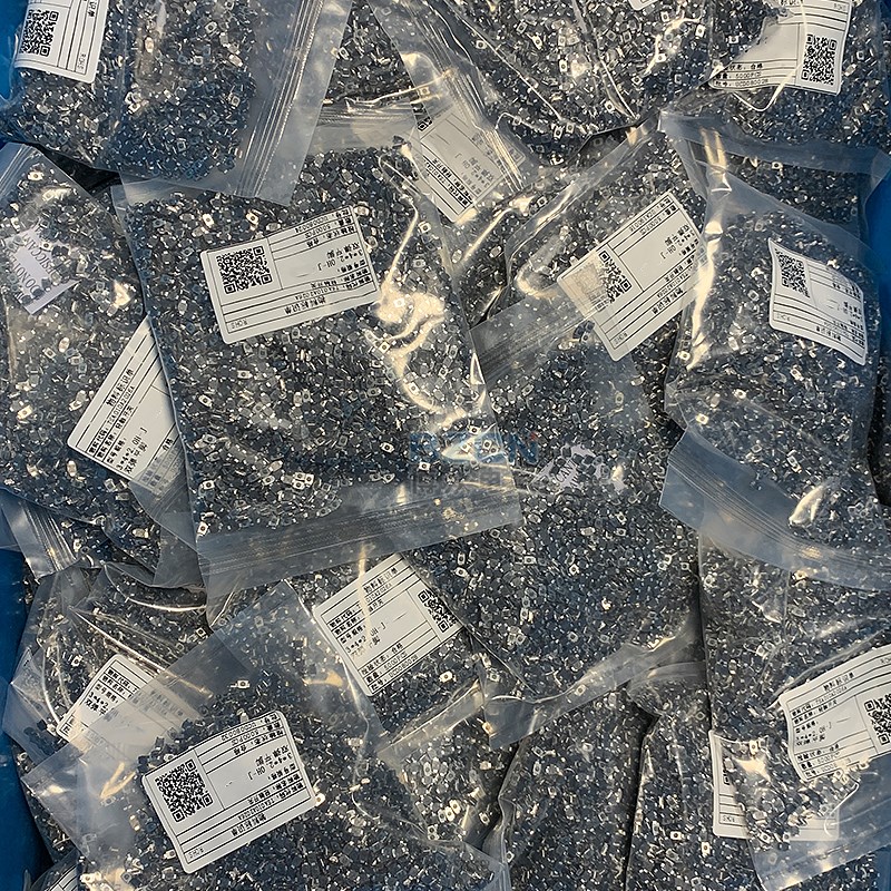 博众TS-A010 轻触开关3*4*1.8/2.0/2.5小龟双弹片 3x4x2平脚按键