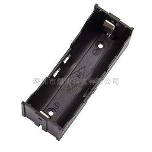 26650单节带插针电池盒一节3.7V电池座1节26650电池仓26650电池盒