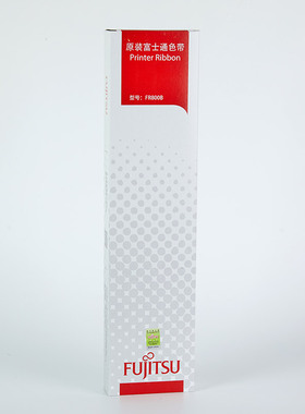 原装富士通dpk800H色带DPK810H/810P/810GS/6850/810P/色带架芯