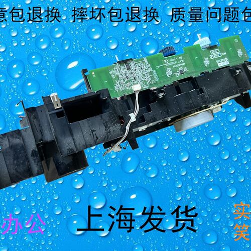 包邮京瓷2552ci 3252ci 粉瓶驱动电机次齿轮组