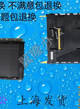 包邮京瓷FS-C 8020 8025 8525MFP 8520 转印带 转印组件