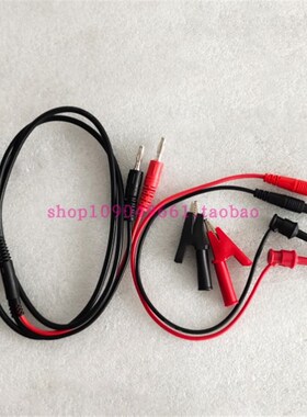 HART375/388/475手操器通讯线可插拔数据连接线钩子鳄鱼夹连接线