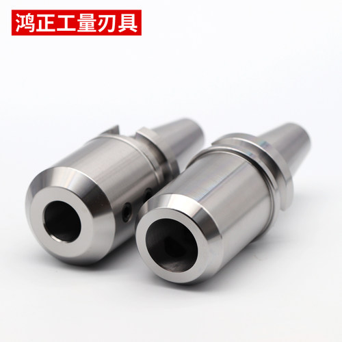 侧固式刀柄数控加工中心U钻刀柄高精度刀柄BT30/BT40强力刀柄