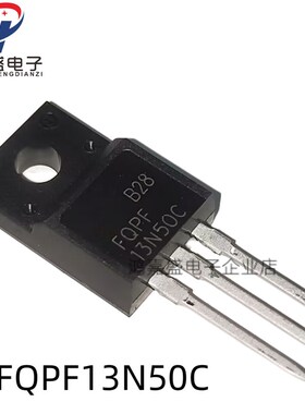 FQPF13N50C 13N50 直插TO-220F 3A/500V MOS场效应管 全新国产