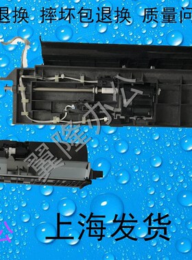包邮京瓷 3050ci 3051ci 3550ci 3551CI  5550c搓纸轮 搓纸组件