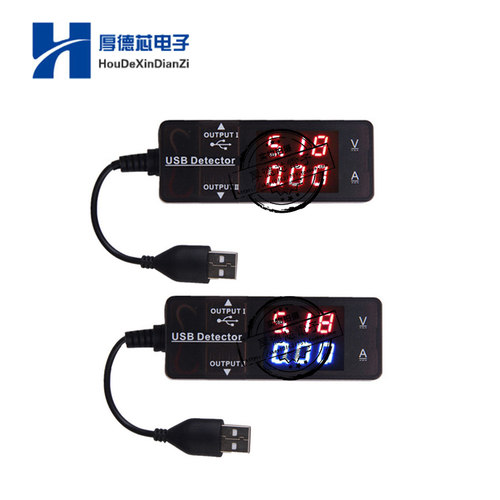 USB电流电压表尾插检测仪器 USB电压电流表充电器检测器
