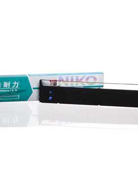 耐力5860SP色带架 适用于 OKI5660SP色带架 OKI5860SP色带架