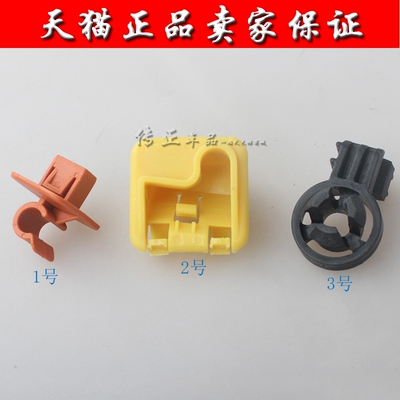 适配SKODA斯柯达明锐/晶锐机盖引擎盖支撑杆固定支架卡座卡扣卡子