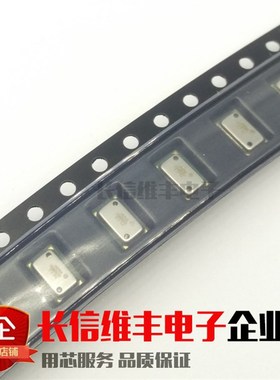 MS5607-02BA03 MS5607-02 气压计 高度计芯片 全新原装正品