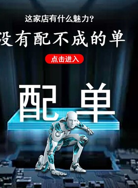 压敏电阻 14K 14D 270/470/151/201/221/471/561/621/681/821