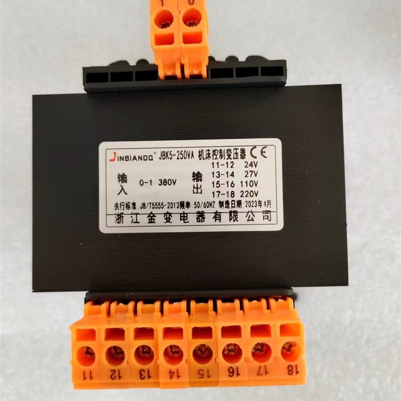 机床变压器控制JBK5-250va单相隔离380转24-29-220 110-27V-12V,商务/设计服务,其它设计服务,淘宝优惠券,粉丝福利购,淘宝优惠卷