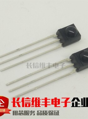 HS0038BD HS0038 HS38BD VISHAY 全新原装进口 红外线接收头新版