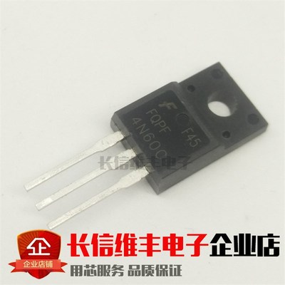 FQPF4N60C 4N60C 4N60 场效应管 TO-220 全新现货