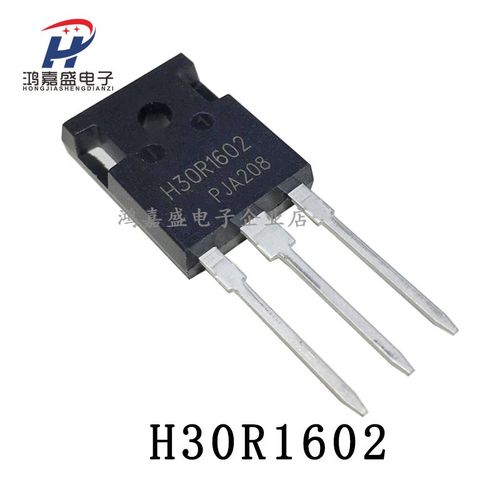 进口原装现货 H30R1602电磁炉常用IGBT功率管三极管配件30A 1600V