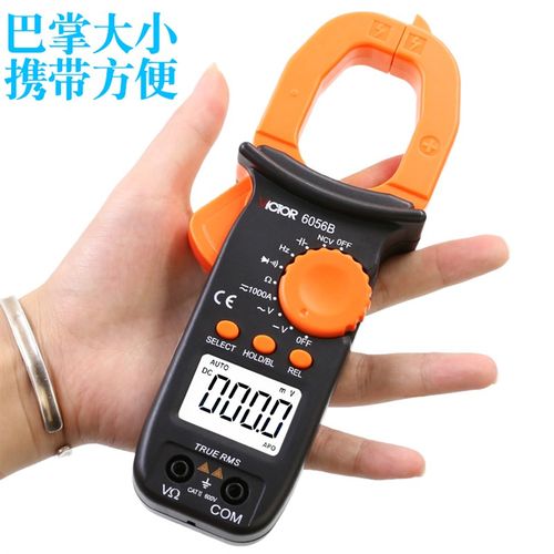 胜利VC6056B交直流防烧电工钳形电流表钳表数字高精度万用表电容