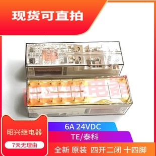 泰科SR6B4048 SR4M4110安全继电器SR4M4024 SR6B4024 SR4M4048