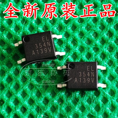 EL354N EL354N(A)(TA)-VG 光耦 光电耦合器 贴片SOP-4 全新原装