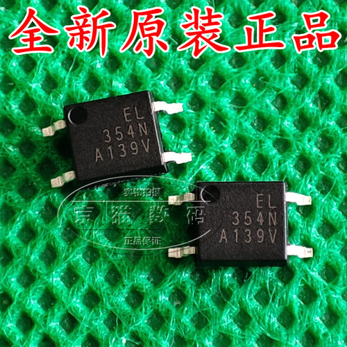 EL354N EL354N(A)(TA)-VG 光耦 光电耦合器 贴片SOP-4 全新原装