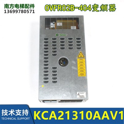 电梯OVFR02B-404变频器维修KDA/KCA21310AAV1/AAT1/AAN1
