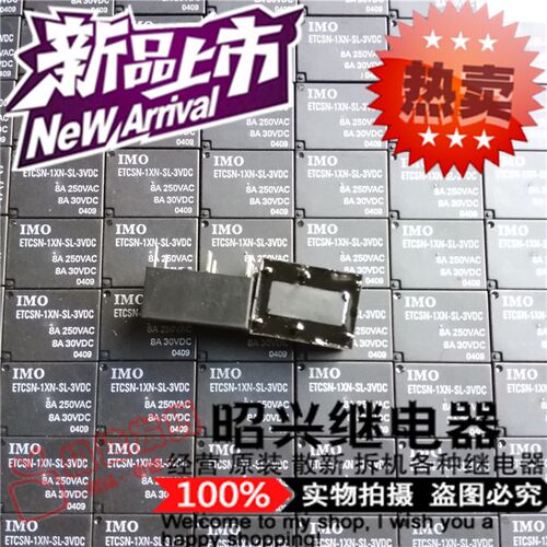 ETCSN-1XN-SL-3VDC 全新原装8A磁保持继电器代替ME-6C-L1-03-1a1b