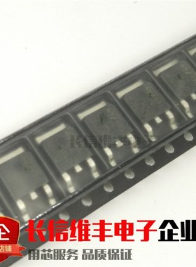 进口原装 T41060 T410-600B TO252贴片 全新现货