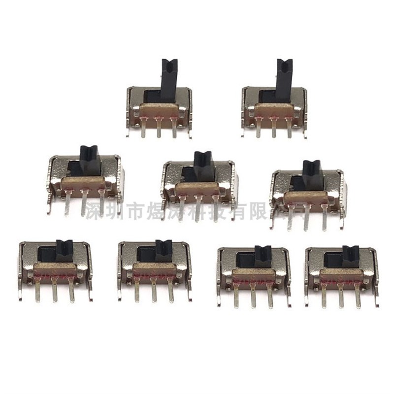 拨动开关 SK12D07VG2/3/4/5/6柄高 侧脚 3脚2档 带支架 拔动开关