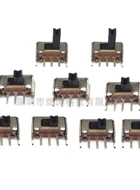 拨动开关 SK12D07VG2/3/4/5/6柄高 侧脚 3脚2档 带支架 拔动开关