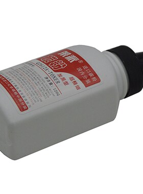 莱派适用奔图PD-201T碳粉M6200W/M6500NW/M6505N粉盒硒鼓添加墨粉