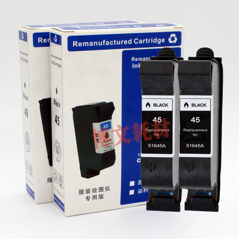 适用 HP45墨盒 服装绘图仪45B 惠普45 78墨盒 HP1280 1180c墨盒