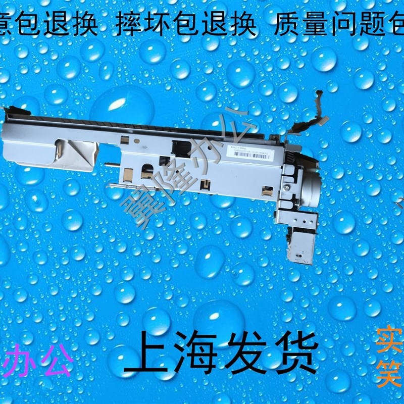 包邮富士施乐五代 VC2263 C2265 3065 3060 搓纸电机 搓纸轮