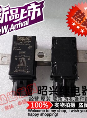 6C1T-10B728-AA 全新进口V23130-C2021-X010 泰科12V/190A继电器