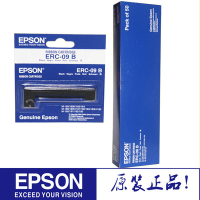 爱普生梅特勒mettler 电子天平墨带 ERC-09/EJECT色带架框含芯