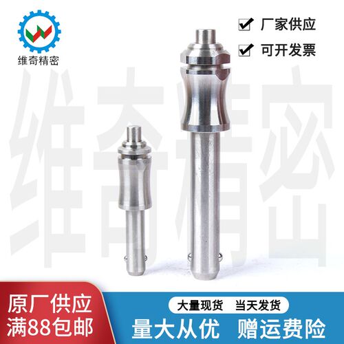 VCN113-20