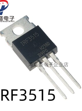 IRF1310N 9Z10 9Z14 9Z20 4104 1404 3515 5305PBF NPBF直插TO220